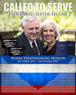 Missionary Countdown Calendar